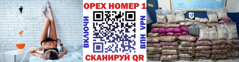 COCAIN FishScale  Купить закладки  Кораблино 