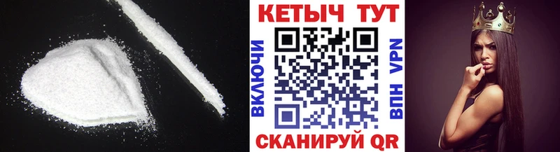Купить закладки  Кораблино  КЕТАМИН ketamine 
