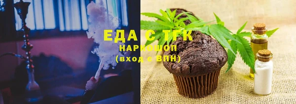 a pvp Волосово