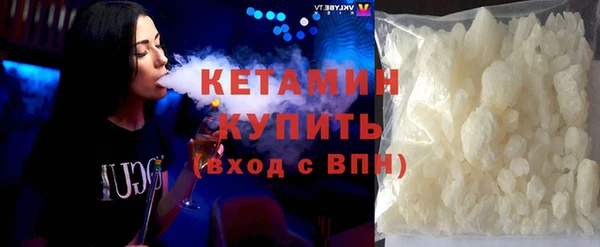 прущий лед Вязьма