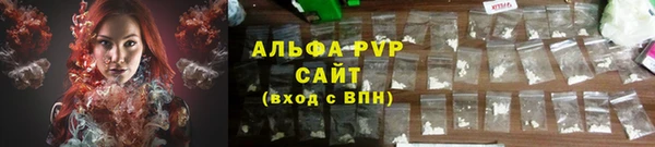 гидра Вязники