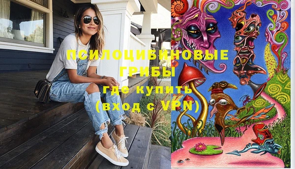 a pvp Волосово