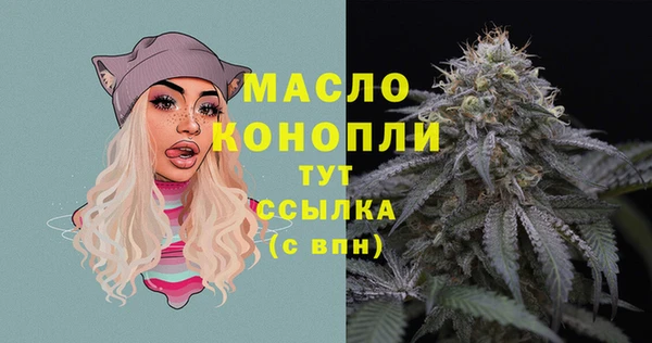 a pvp Волосово