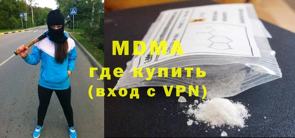 прущий лед Вязьма