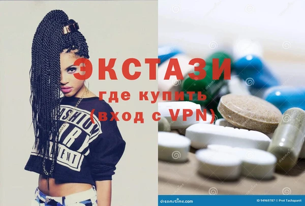 гидра Вязники