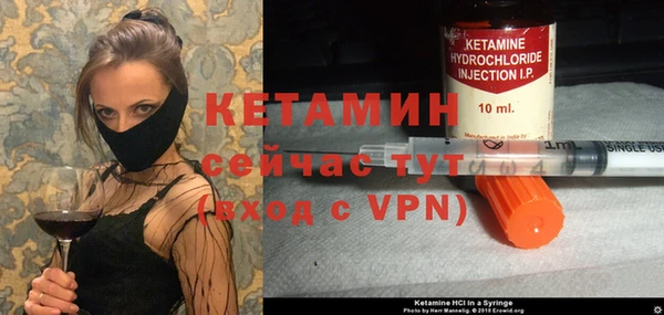 прущие крисы Вяземский