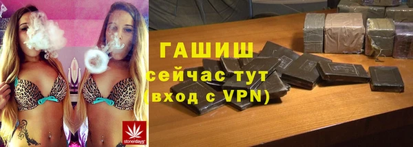 прущий лед Вязьма