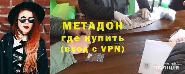 a pvp Волосово